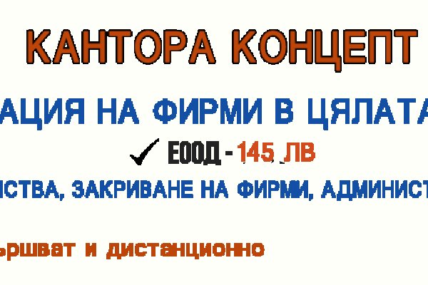 Кракен купить гашиш
