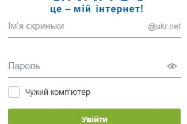 Кракен ссылка прокатис