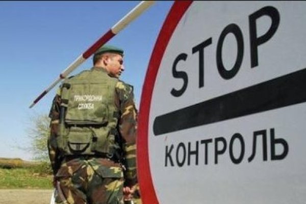 Сайт наркотиков купить
