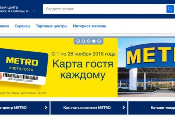 Сайт наркотиков купить