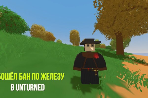 Ссылка кракен официальная тор
