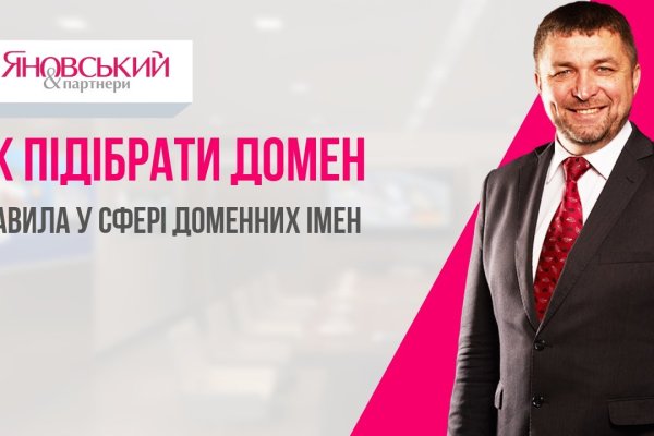 Кракен магазин зеркало