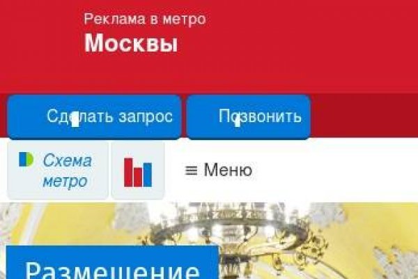 Kraken market ссылка тор