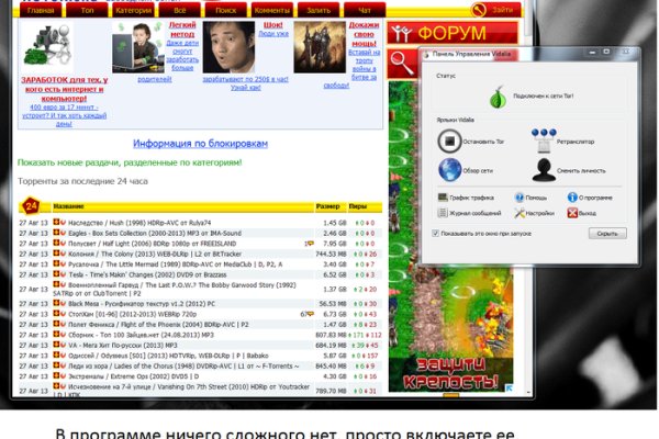 Как найти кракен шоп