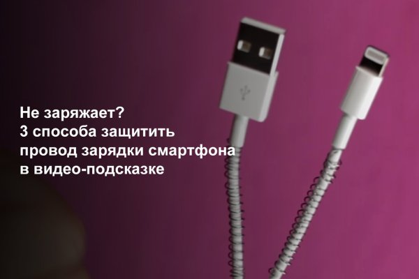 Что с кракеном сайт на сегодня
