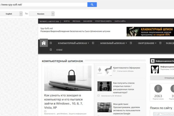 Kraken официальный сайт ссылка krk store com