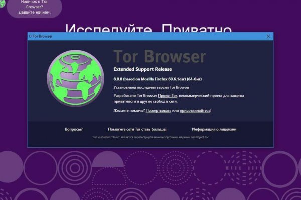 Кракен площадка kr2web in
