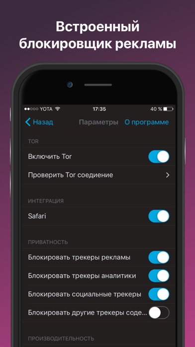 Как сделать заказ на кракен